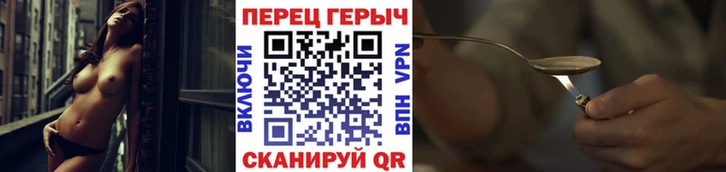 shop какой сайт  Дмитровск  ГЕРОИН Афган 