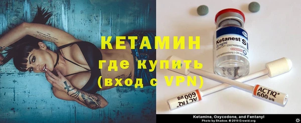jwh Горняк