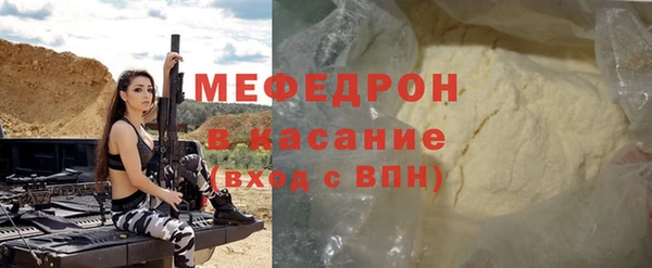 jwh Горняк