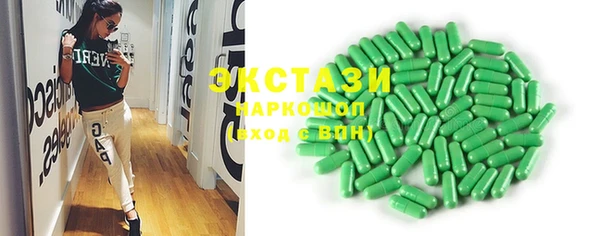 jwh Горняк