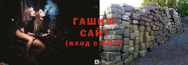 jwh Горняк