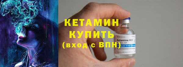 прущие грибы Горнозаводск
