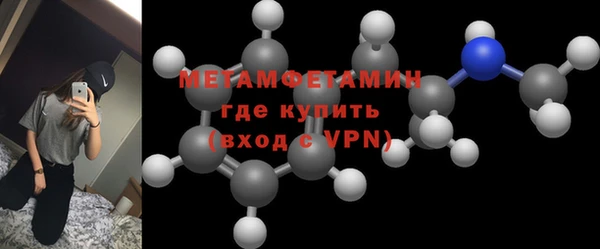 jwh Горняк