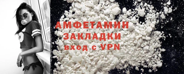 jwh Горняк