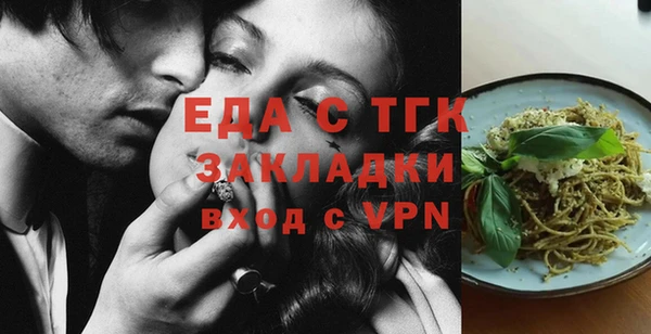 jwh Горняк