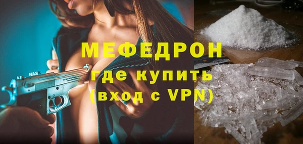 jwh Горняк