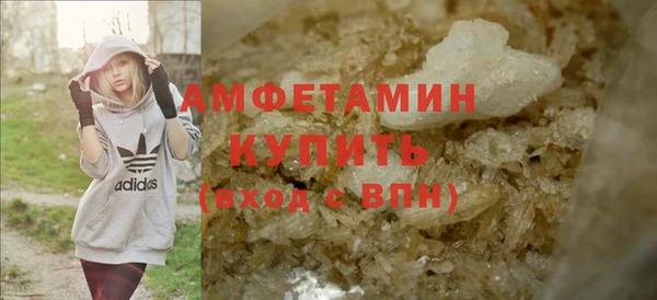 jwh Горняк