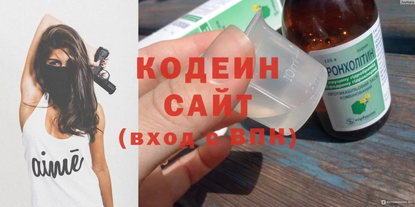 jwh Горняк