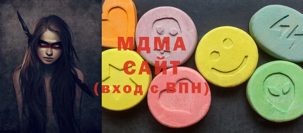jwh Горняк