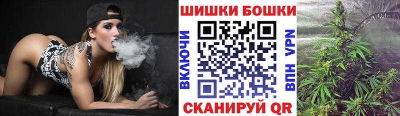 блэк спрут как войти  Дмитровск  Каннабис гибрид 